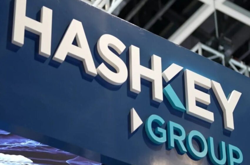 Hashkey Group Secures Million In Series A Funding Valuation