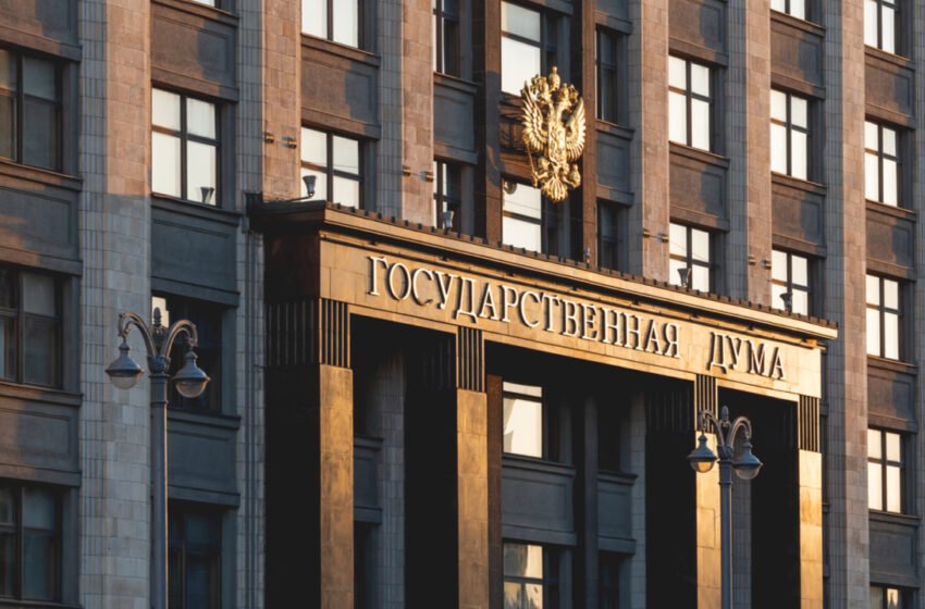  Draft Law About NFTs Submitted to Russian Parliament – Regulation Bitcoin News