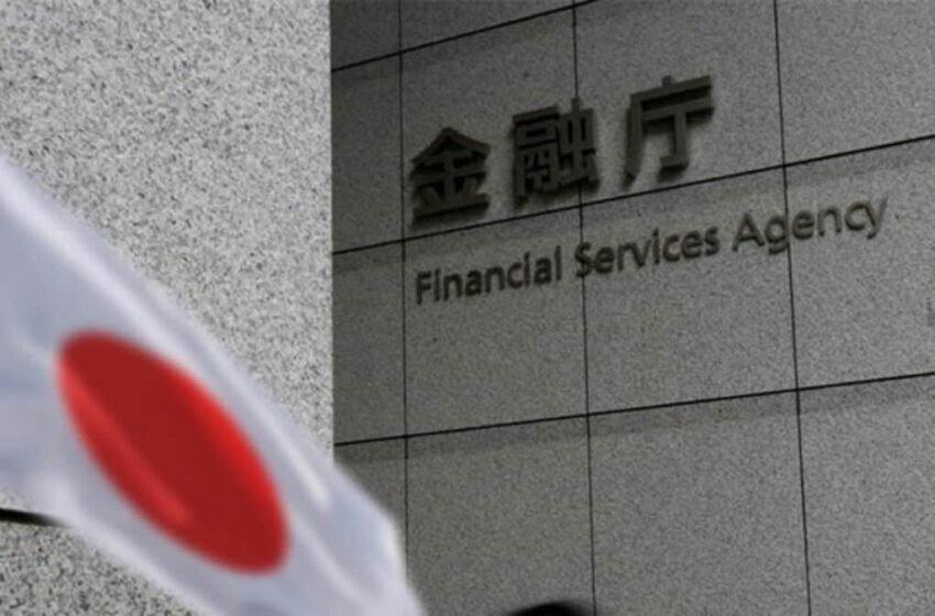  Japan Passes Historic Stablecoin Bill for Investor Protection