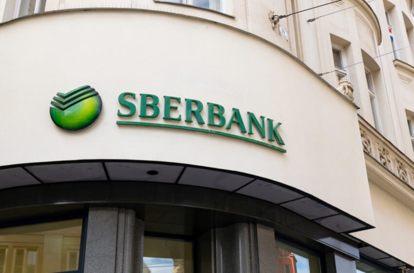  Sberbank to Conduct First Digital Asset Transaction on Own Platform – Finance Bitcoin News