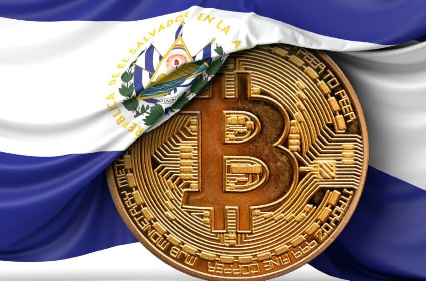 El Salvador to Delay Bitcoin Bonds Launch by 2 to 3 Months More