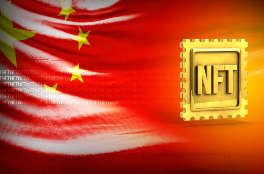  China to Crack Down on Copyright Infringement Through NFTs – Bitcoin News