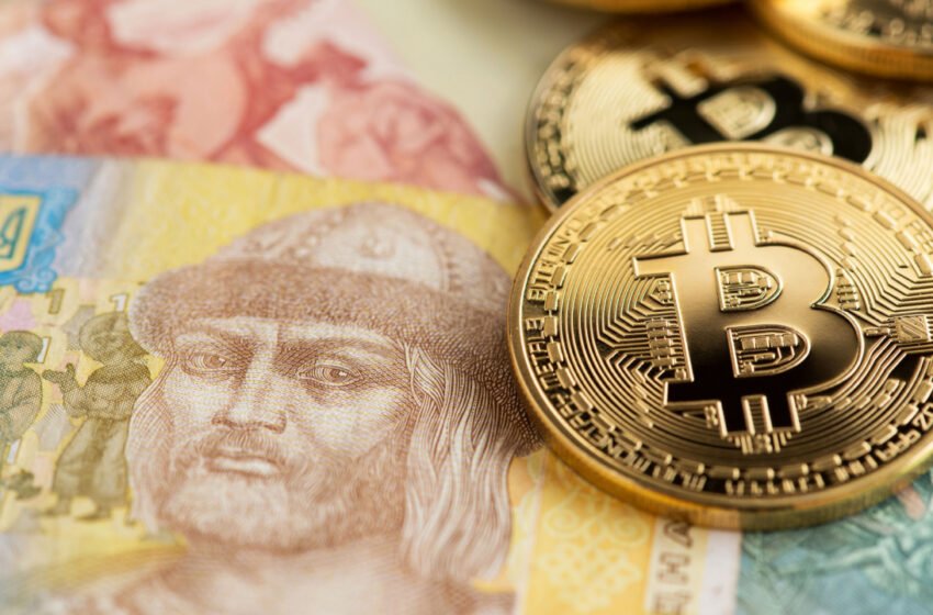  New Council at Ukraine’s Securities Watchdog to Draft Crypto Taxation Regulations – Taxes Bitcoin News