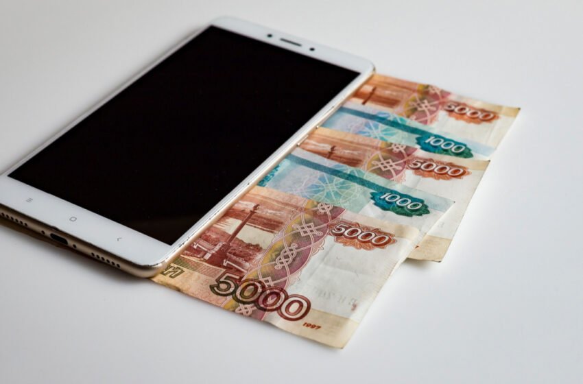  Russia’s Digital Ruble Integrated Into Banking App – Finance Bitcoin News