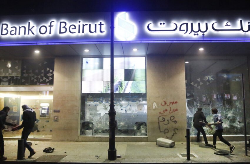  Bank Holdups and Protests Continue to Rise in Lebanon as Depositors Demand Their Own Savings – Economics Bitcoin News