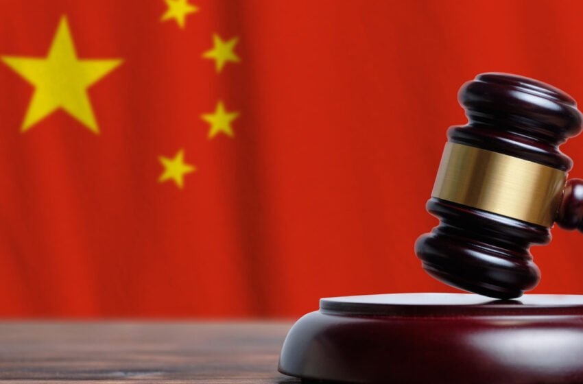  Court in China Recognizes NFTs as Virtual Property Protected by Law – Regulation Bitcoin News