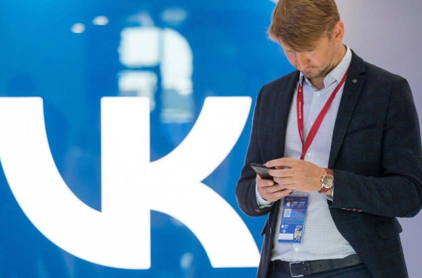  Russian Social Media Giant Vkontakte Launches NFT Service – Bitcoin News