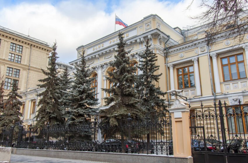  Bank of Russia Backs Crypto Mining Bill But Insists Minted Coins Should Be Exported – Mining Bitcoin News