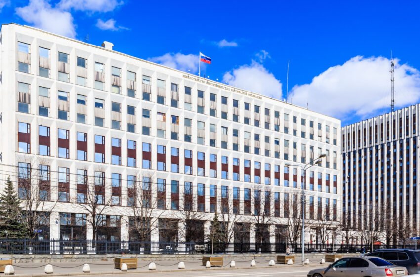  Russia’s Interior Ministry Employs Tool to Identify Crypto Wallet Owners, Track Transactions – Bitcoin News