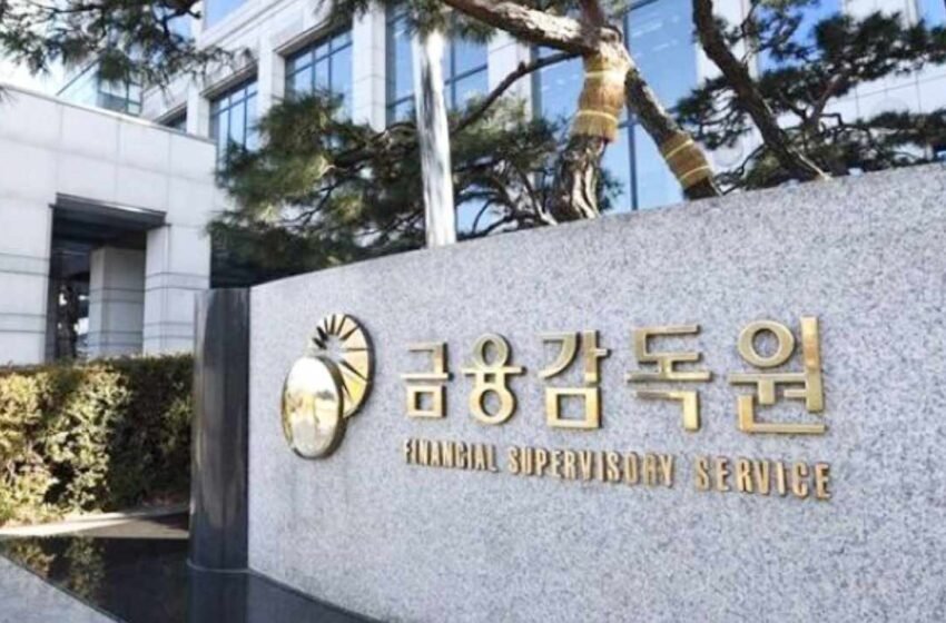  South Korea to Regularly Inspect Crypto Risks With New Monitoring Tools – Regulation Bitcoin News