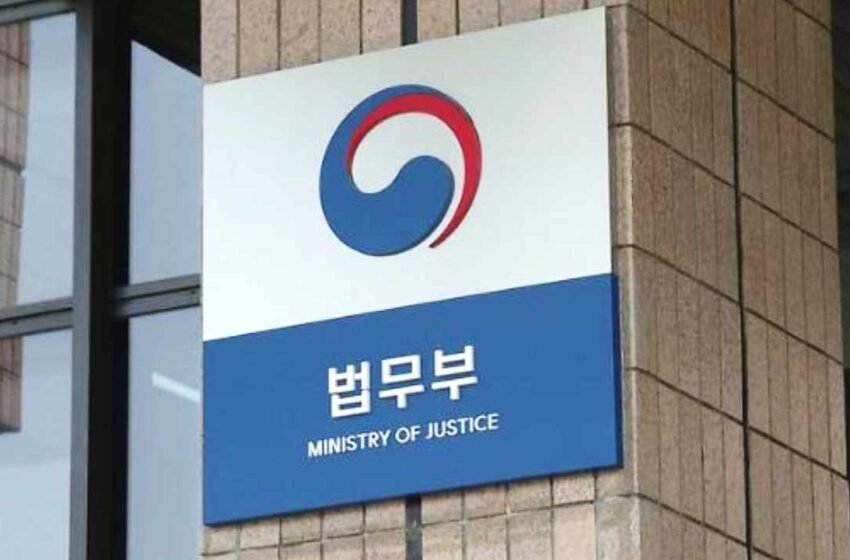  Korean Government to Adopt Cryptocurrency Tracking System Within 5 Months – Regulation Bitcoin News