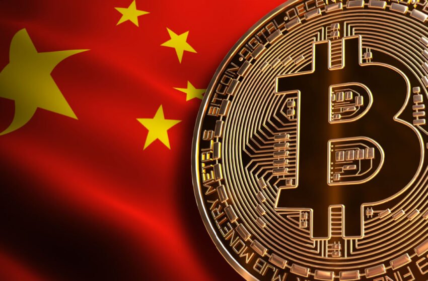  BTC Back Above $21,000, Following Strong Chinese GDP Figures – Market Updates Bitcoin News