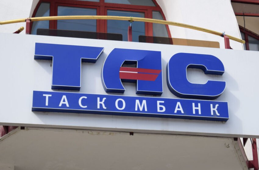  Ukraine’s Tascombank Pilots Stellar-based E-hryvnia – Fintech Bitcoin News