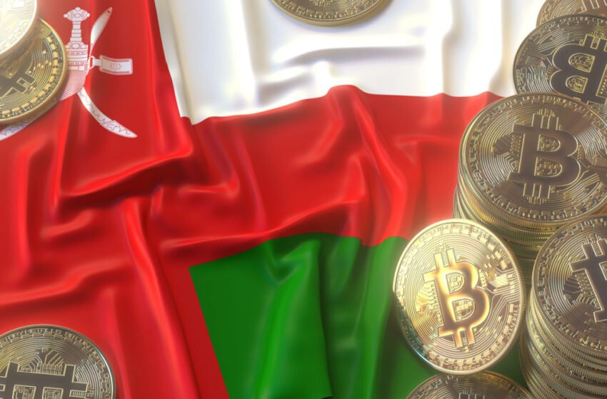  More Than 65% of Oman’s Crypto Holders Are College Graduates — Study – Featured Bitcoin News
