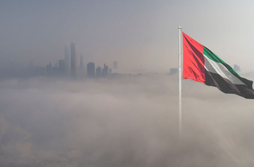  UAE Says No Virtual Asset Service Provider Has Been Granted an Operating Permit – Regulation Bitcoin News