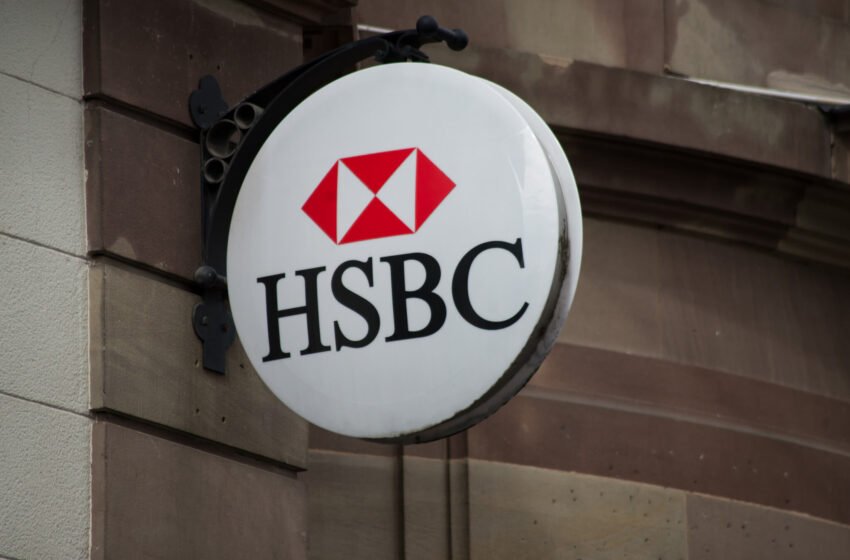  HSBC is now ready to venture into the crypto market