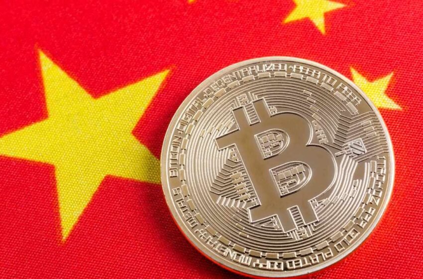  Chinese Economist Urges Government to Reconsider Crypto Ban — Warns of Missed Tech Opportunities – Regulation Bitcoin News
