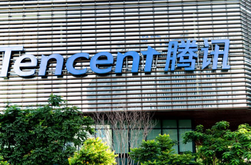  Tencent to Offer Metaverse-Building Services for Asian Markets – Metaverse Bitcoin News