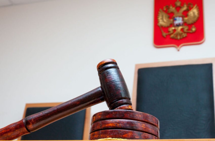  Court to Try 2 Russians for Stealing 86 Bitcoins From Crypto Miner – Mining Bitcoin News