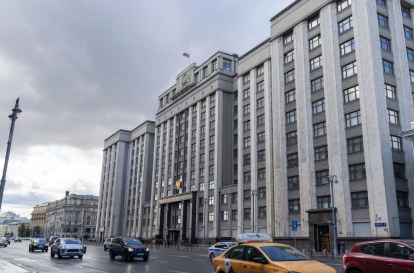  Bill Allows Russian Financial Platforms to Operate Blockchains, Issue Digital Assets – Finance Bitcoin News