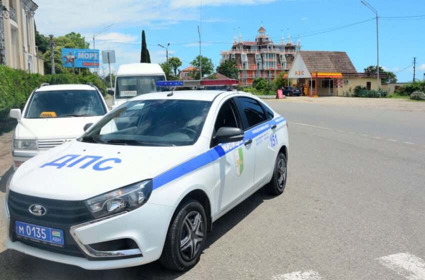 Daily Raids on Crypto Farms as Abkhazia Intensifies Mining Crackdown – Mining Bitcoin News