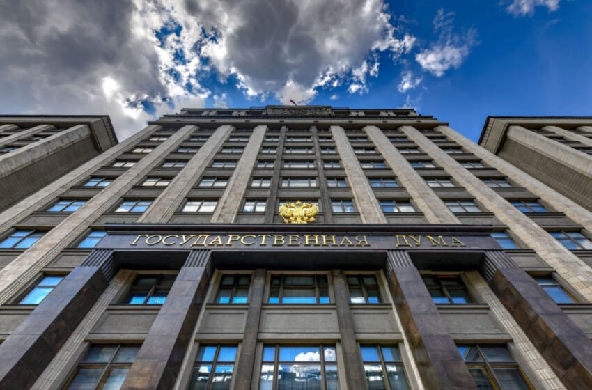  Russian Parliament Votes on Bill Opening Door for Digital Ruble – Finance Bitcoin News