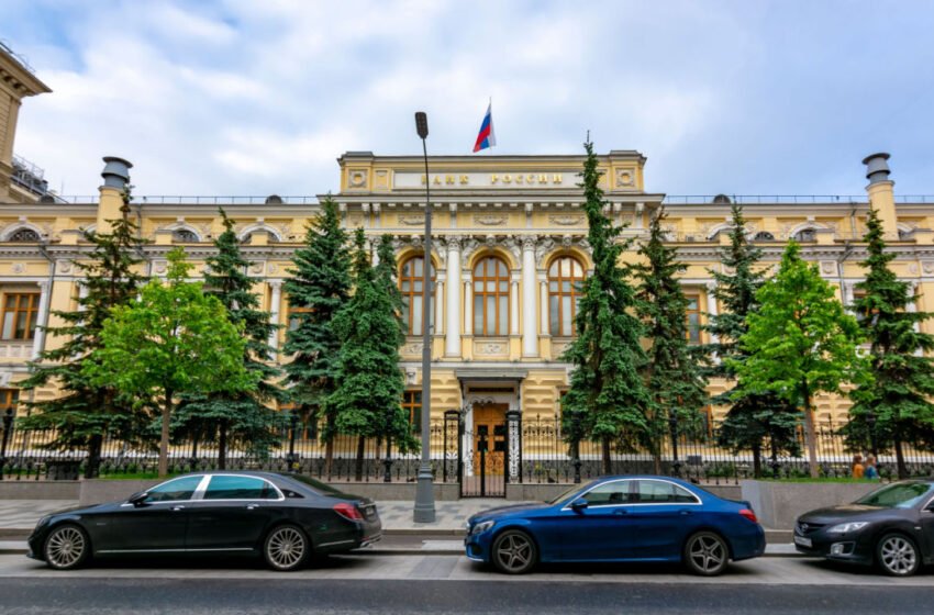  Bank of Russia Registers Another Digital Asset Issuer – Finance Bitcoin News