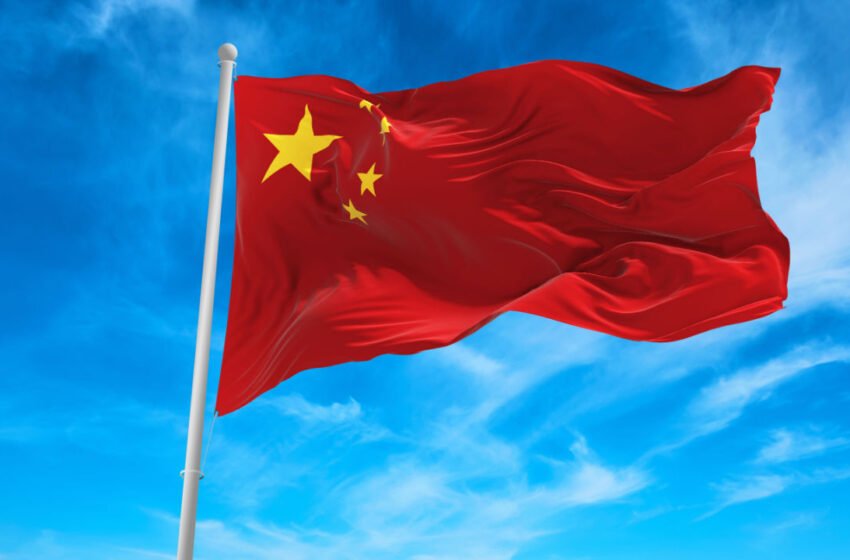  China Will Become a Metaverse Tech Leader During 2023 – Metaverse Bitcoin News