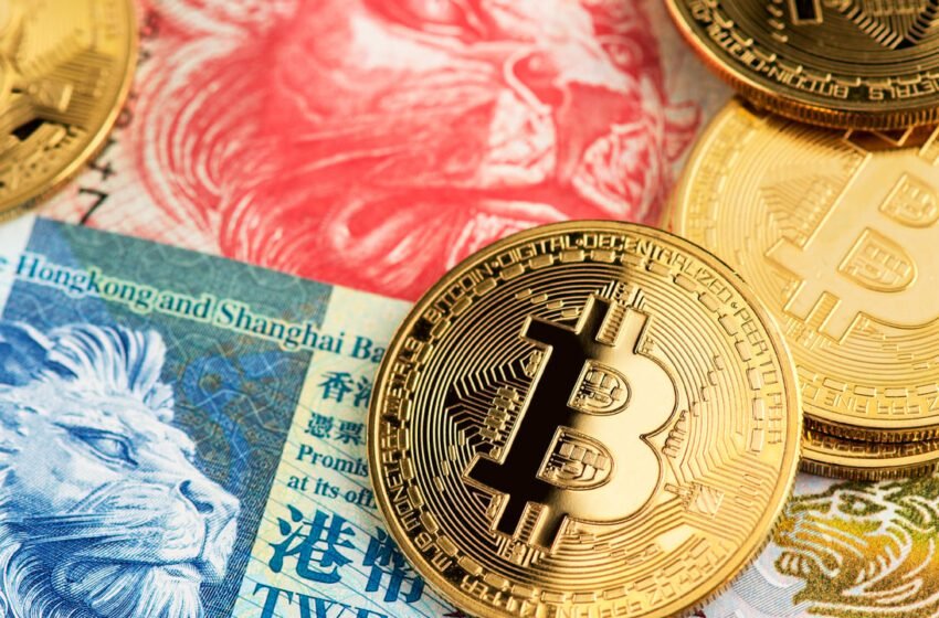  Hong Kong Judge Rules Crypto Assets as ‘Property,’ Following Similar Rulings Worldwide – Bitcoin News