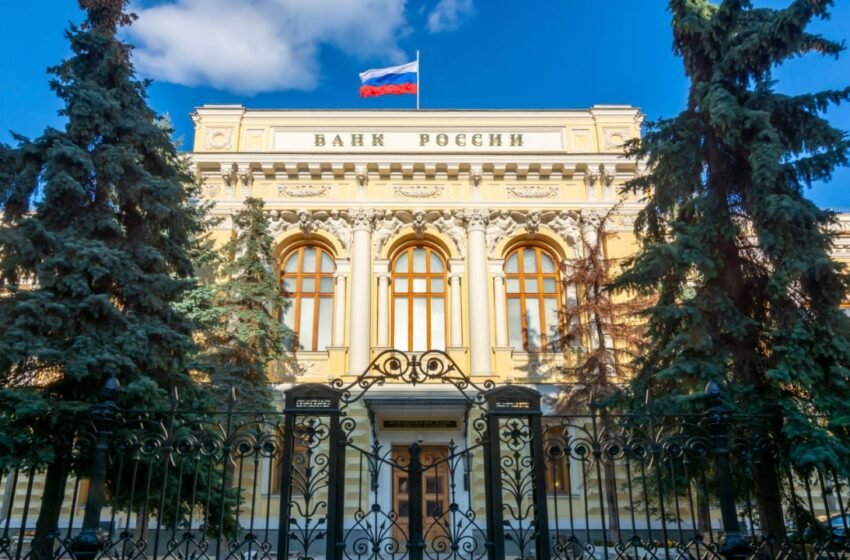  No Rate Hikes in Russia, Central Bank Keeps Interest Rate Level Again – Finance Bitcoin News