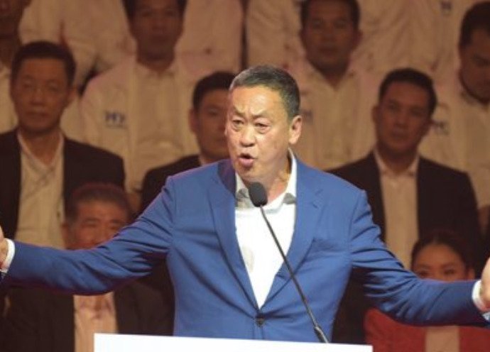  Pheu Thai Pledges 10,000 Baht Digital Currency for Thai Citizens
