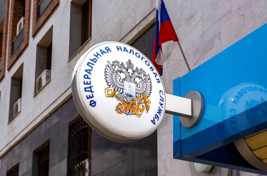  Tax Authority Slated to Become Main Crypto Regulator in Russia