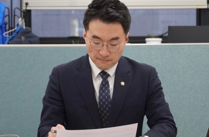  South Korean Politician Quits Party Over Crypto Scandal – Bitcoin News