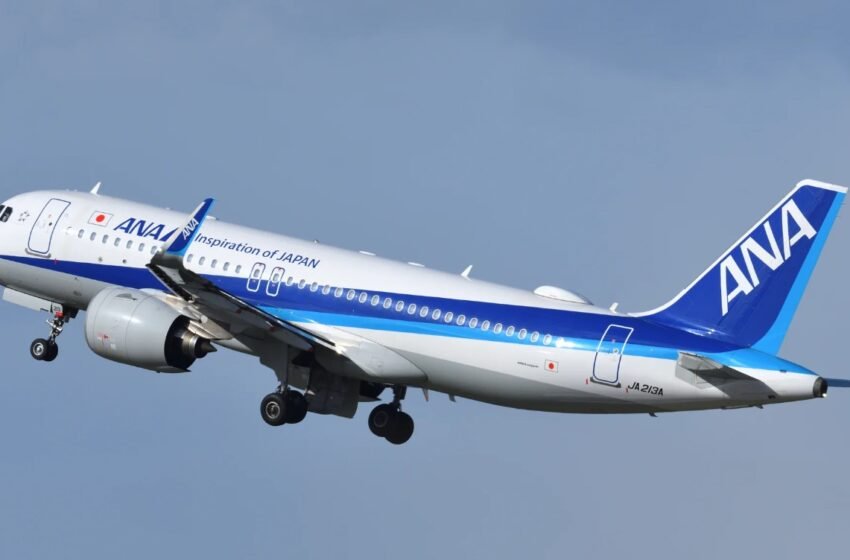  All Nippon Airways Launches NFT Marketplace, Bringing Aviation Collectibles to the Blockchain