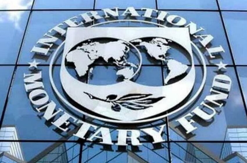  IMF Focuses on Cross-Border Integration Platform for CBDCs