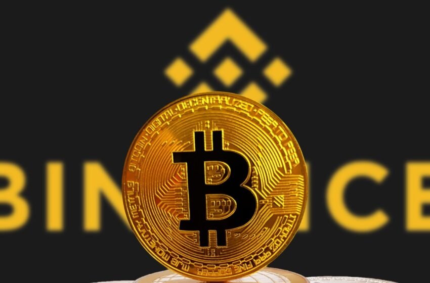  Binance Announces Wallet Upgrade and Address Migration for Multiple Cryptocurrencies