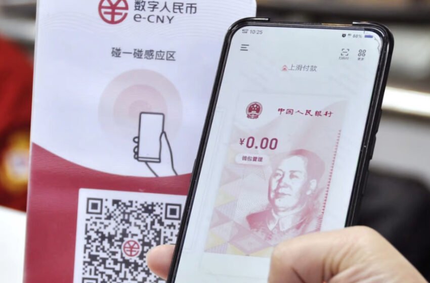  Digital Yuan Pilot Records $250 Billion Transactions, Claims People’s Bank of China