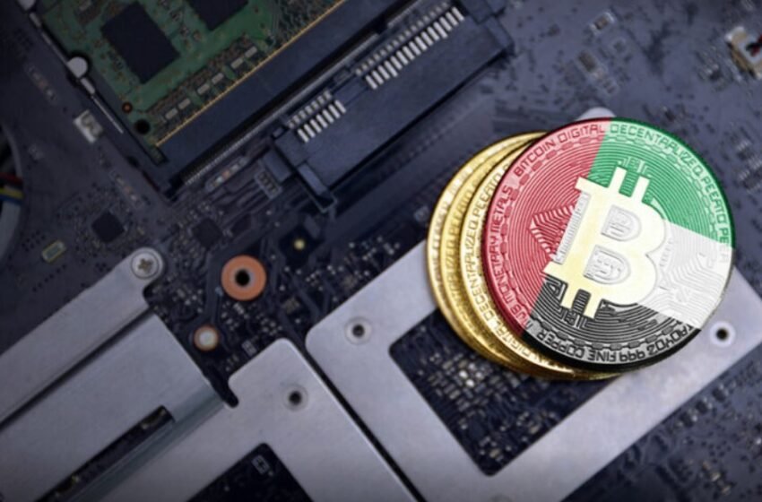  The UAE Revolutionizes Bitcoin Mining, Leading the Global Industry