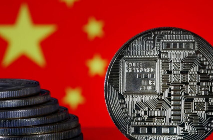  Chinese Authorities Vow to Combat Deceptive Tactics Amidst Rise in Crypto Fraud Cases