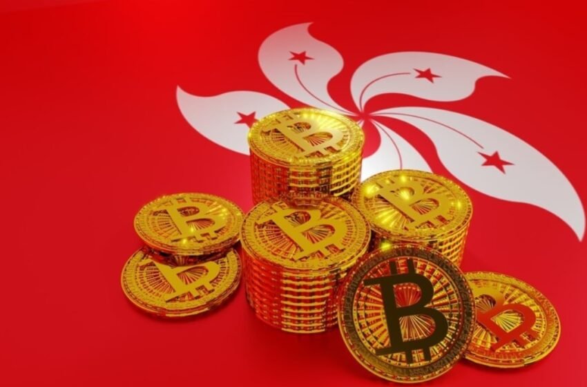  Hong Kong and Shanghai’s Virtual Asset Platforms Exploring a Crypto Connection