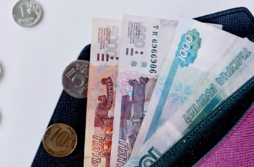  13 Russian Banks Kickstart Digital Ruble Trial