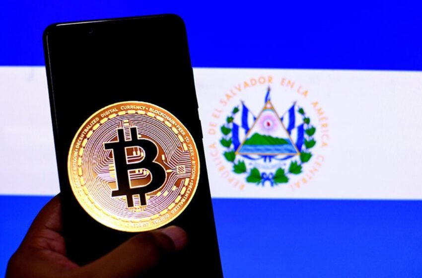  El Salvador to Introduce Bitcoin Education in Schools