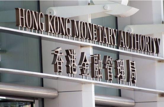  Hong Kong Authority Warns Against Crypto Entities Posing as Banks