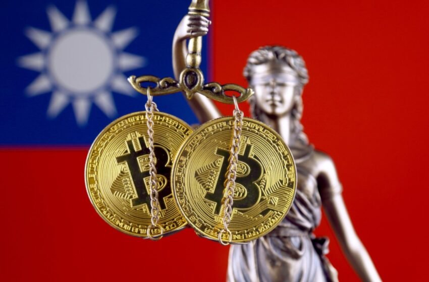  Taiwan’s Financial Supervisory Commission Enhances Oversight with Crypto Guidelines