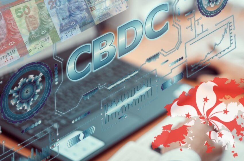  Hong Kong Central Bank Takes the Lead in CBDC Initiatives