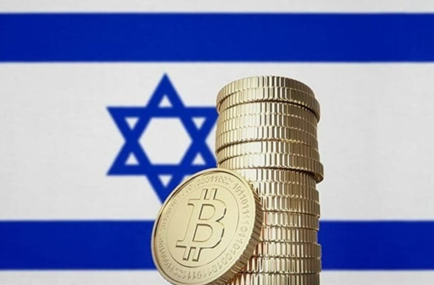  Israel Takes Swift Action Against Crypto Funding for Terrorism