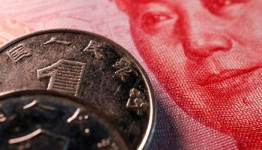  China’s FX Regulator Backs CBDC for Enhanced Monetary Policy