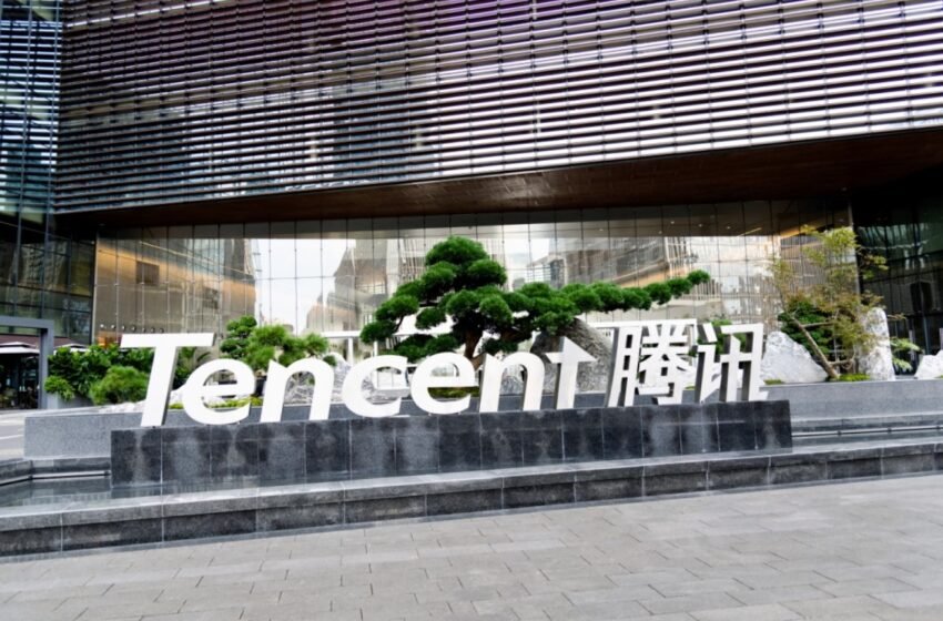  Tencent Launches Digital Yuan Smart Contract Enterprise Credit Platform