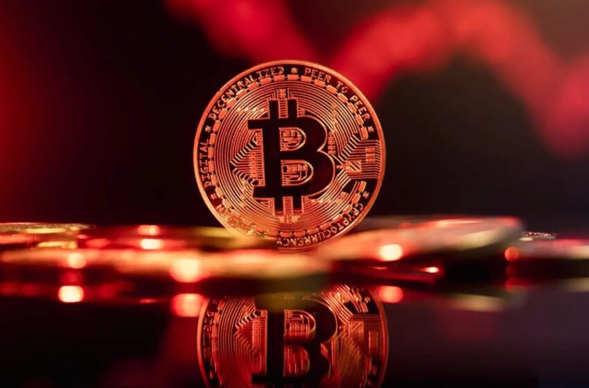  Bitcoin Poised for Meteoric Rise with a Forecast of $3 Trillion Market Cap by 2025