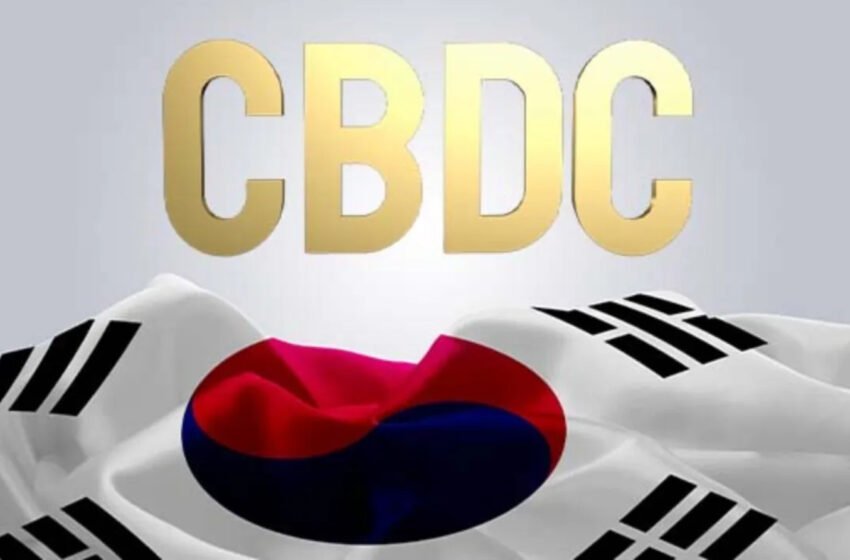  South Korea to Test CBDC with 100,000 Participants in 2024